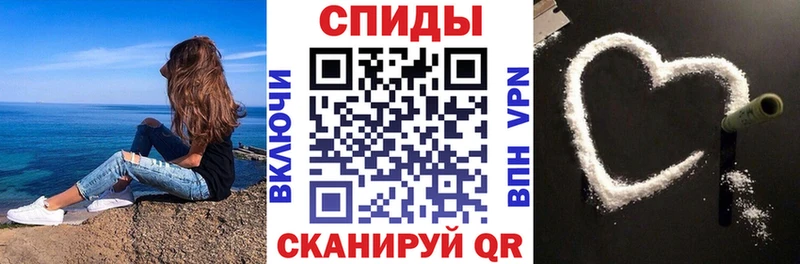 АМФЕТАМИН VHQ  где купить   KRAKEN как зайти  Майкоп 