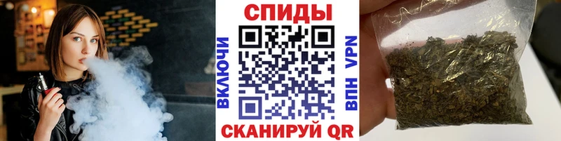 Бутират 1.4BDO Майкоп