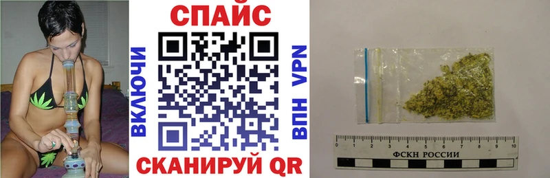 БУТИРАТ бутандиол Майкоп