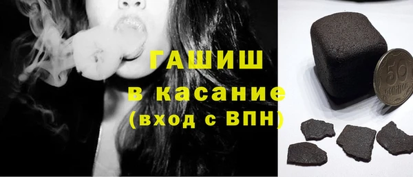 мяу мяу мука Балабаново