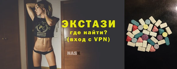 мяу мяу мука Балабаново
