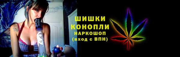 мескалин Арсеньев