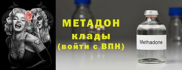 jwh Аркадак