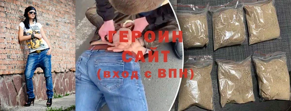 мескалин Арсеньев