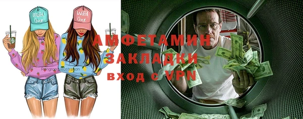 jwh Аркадак