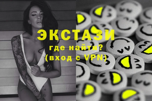 мяу мяу мука Балабаново