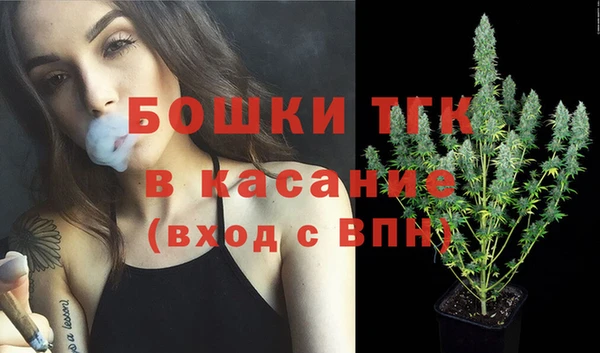 jwh Аркадак