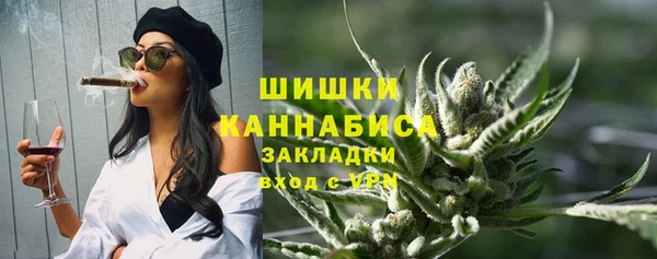 мескалин Арсеньев