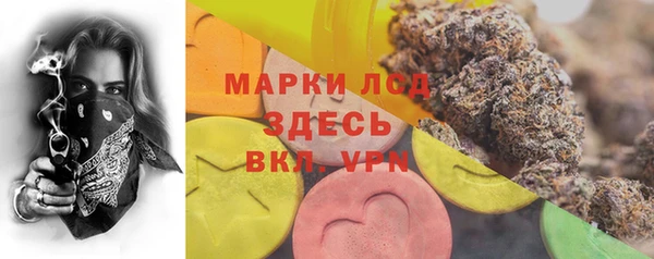 jwh Аркадак
