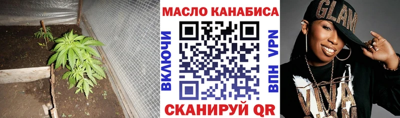 kraken сайт  Майкоп  ТГК THC oil 
